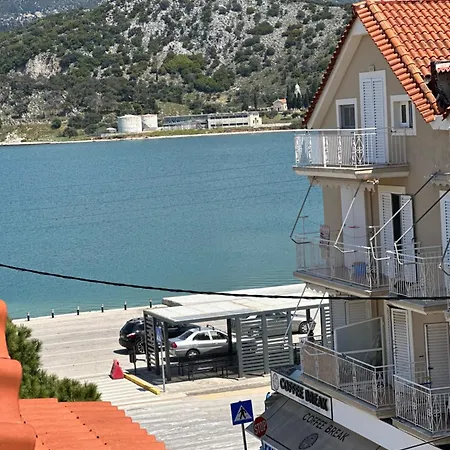 Filippos Loft Apartamento